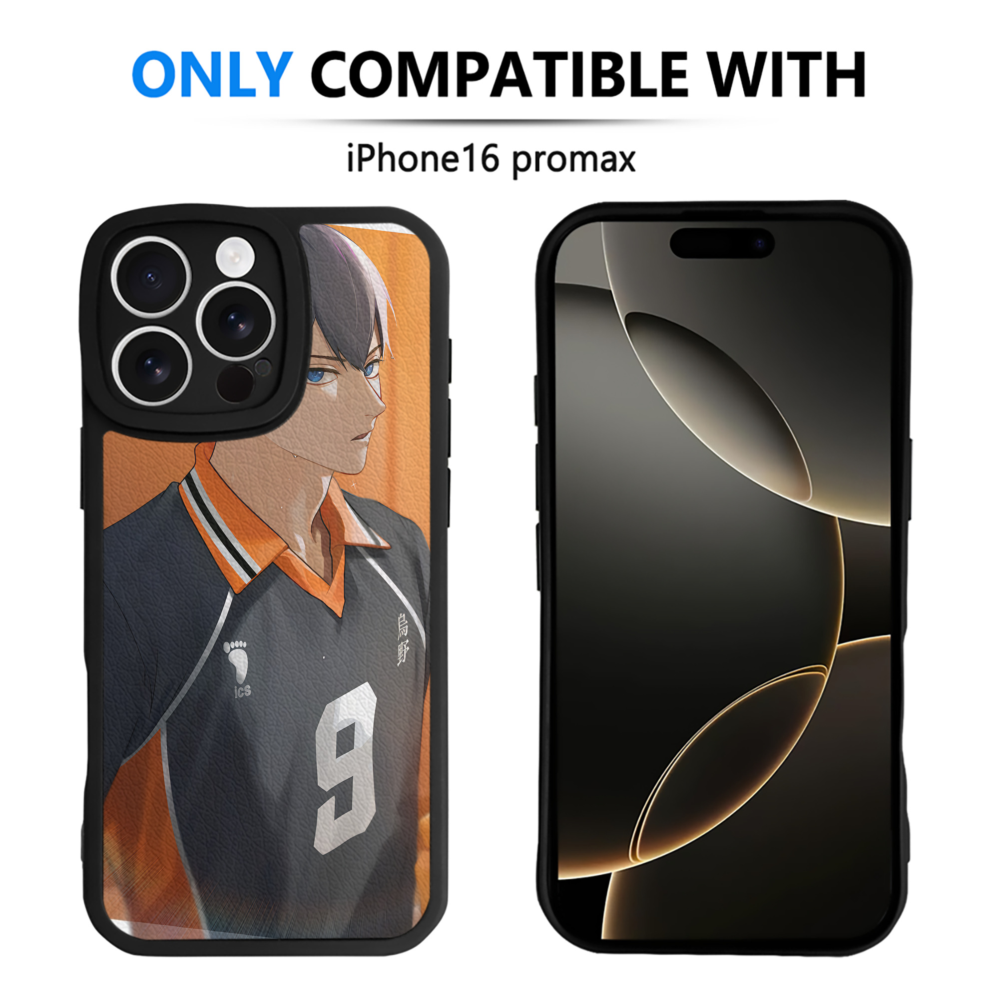 （画像用） ハイキュー!! Haikyu!! 【iPhone 16シリーズ対応】シリコンスマホケース（レザー調） 材質：シリコン